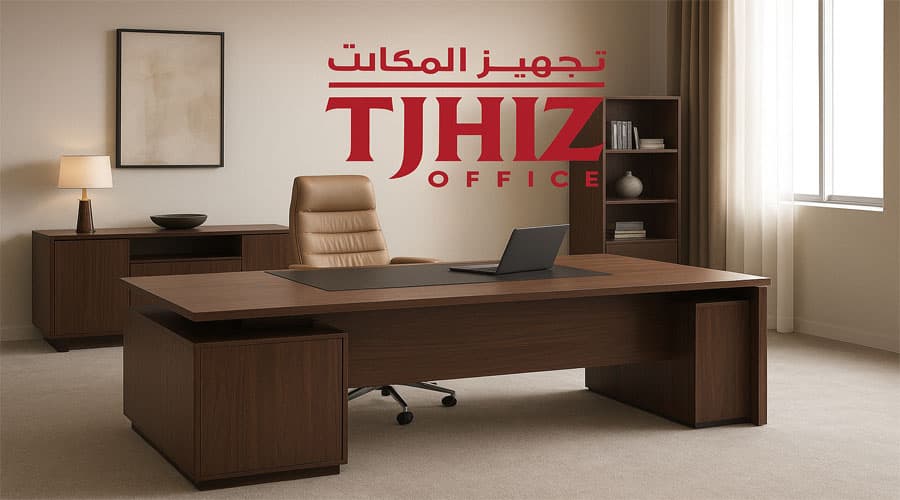 تجهيز المكاتب الإدارية بالرياض